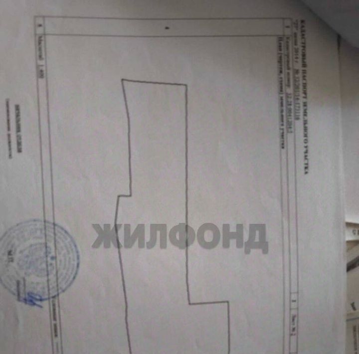 дом г Брянск п Большое Полпино ул Вокзальная р-н Володарский фото 9