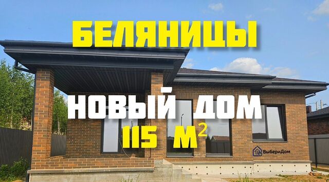 р-н Фрунзенский фото
