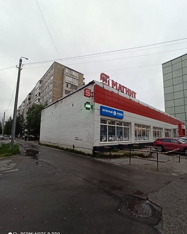 комната г Архангельск р-н округ Майская Горка ул Дачная 51к/1 фото 15