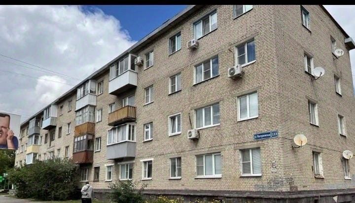 квартира г Тамбов р-н Октябрьский ул Мичуринская 133 фото 1
