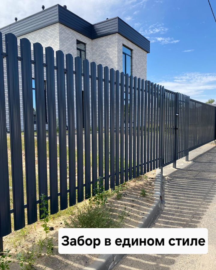 дом г Волгоград р-н Советский фото 16