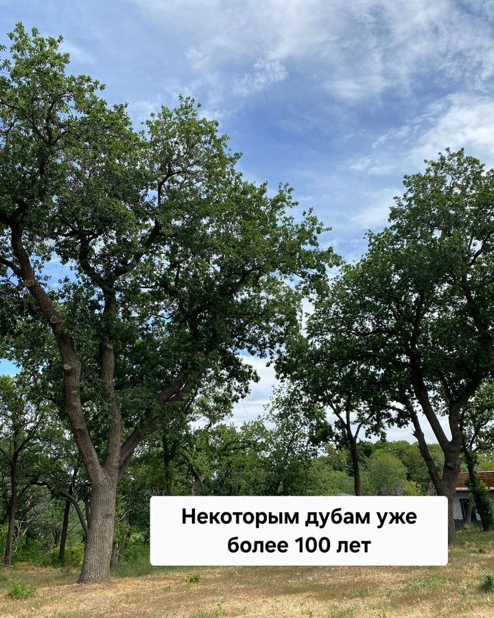 дом г Волгоград р-н Советский фото 24