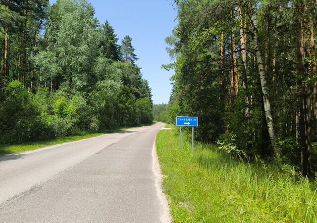 снт Взлет-2 81 км, Егорьевск, Егорьевское шоссе фото