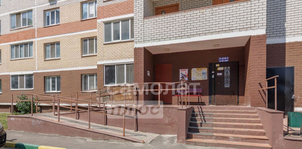 квартира г Брянск р-н Советский пр-кт Станке Димитрова 67к/5 фото 38