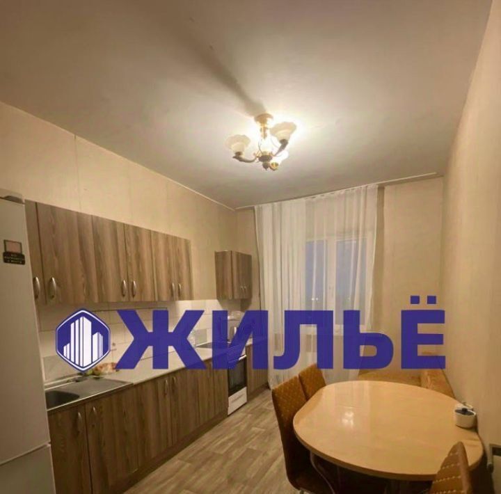 квартира г Нефтеюганск мкр 17-й 1/2 фото 1