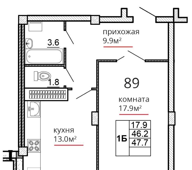 квартира г Псков ул Алексея Алехина 14 фото 1
