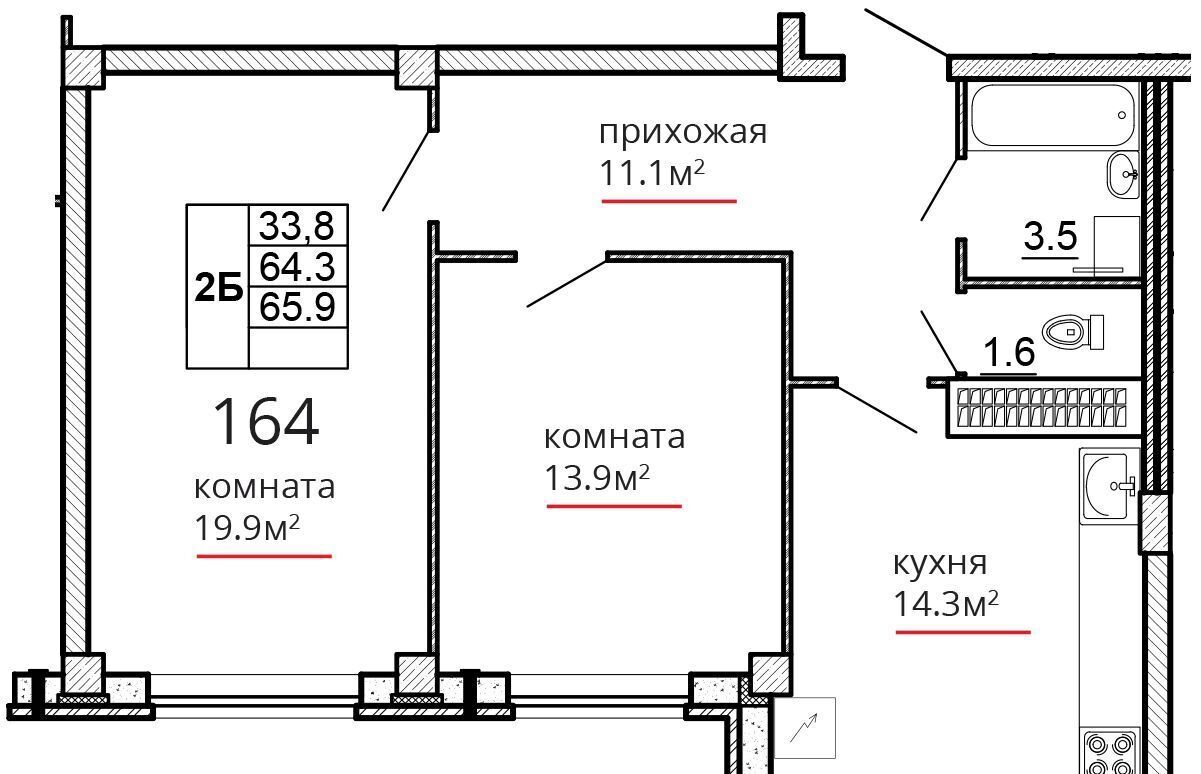 квартира г Псков ул Алексея Алехина 14 фото 1