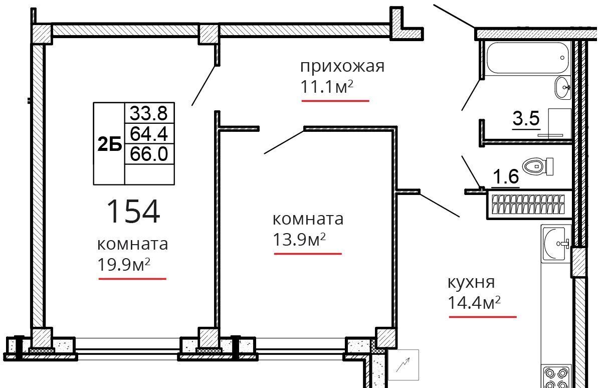 квартира г Псков ул Алексея Алехина 14 фото 1