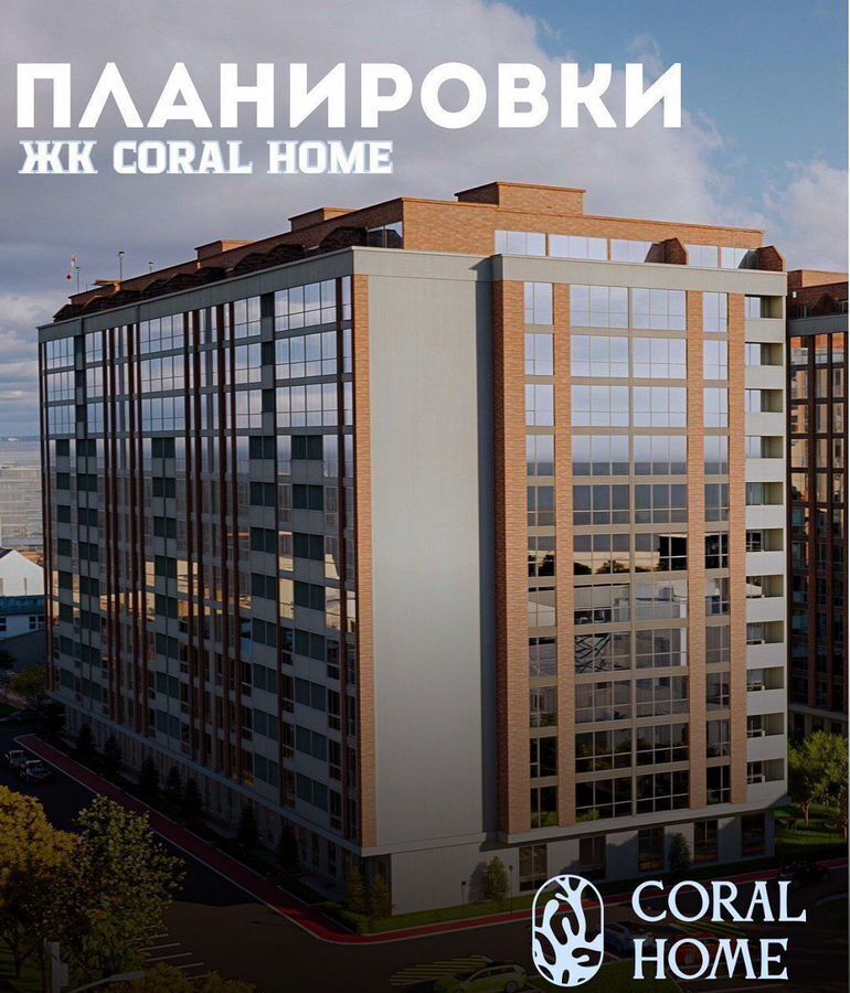 квартира г Избербаш ул Им Р.Зорге 28 фото 6