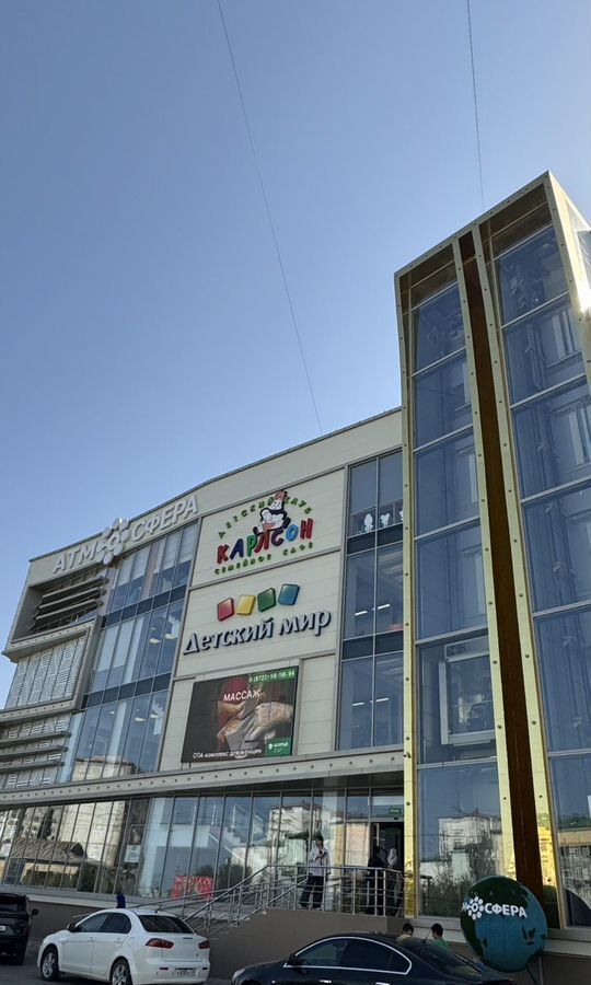 свободного назначения г Каспийск ул Амет-хан Султана 6б фото 1