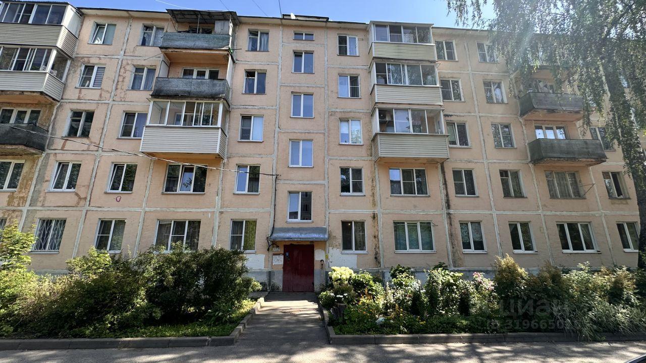 квартира городской округ Сергиево-Посадский г Хотьково ул Седина 35 фото 1