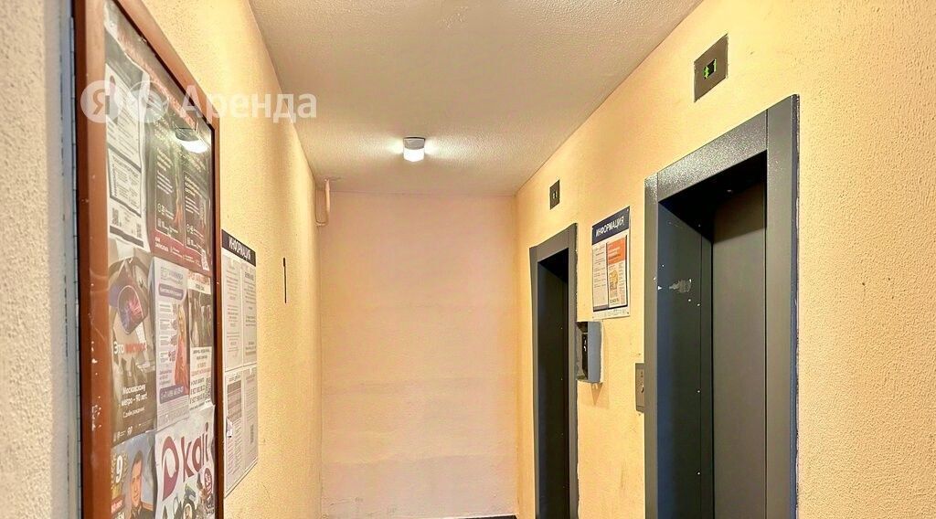 квартира г Москва ул Берзарина 19к/1 поле, Октябрьское фото 21
