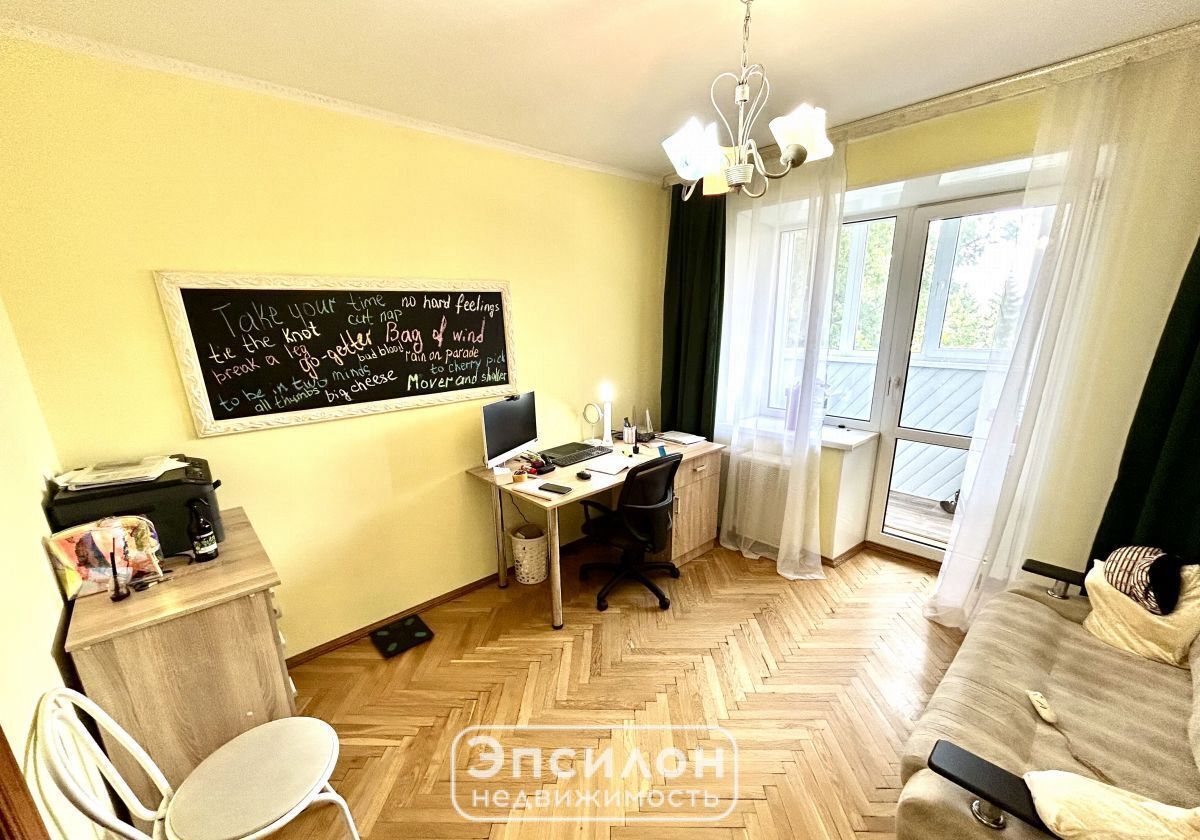 квартира г Курск р-н Центральный ул Институтская 46 фото 6