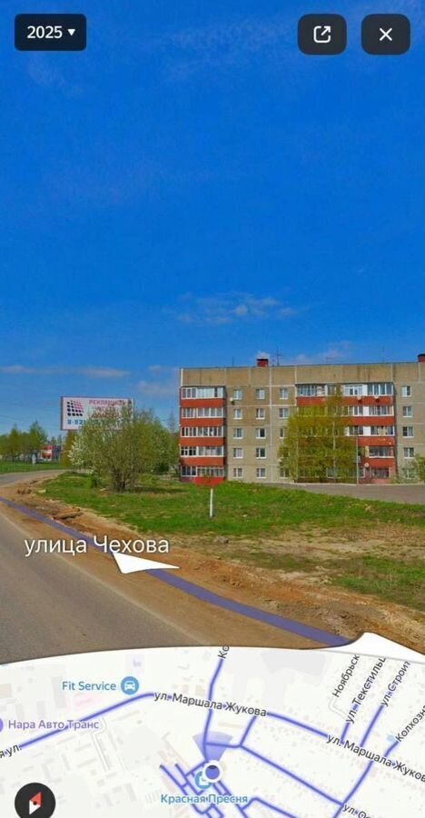 квартира г Наро-Фоминск ул Маршала Жукова Г.К. 167 Наро-Фоминский г. о. фото 1