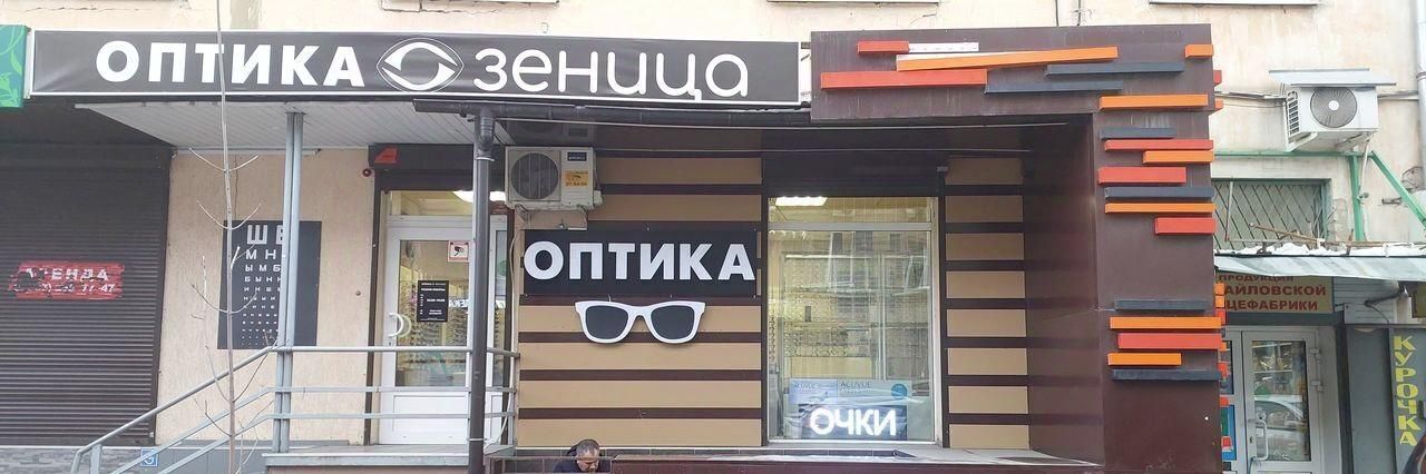 свободного назначения г Саратов р-н Октябрьский ул им Сакко и Ванцетти 23 фото 2