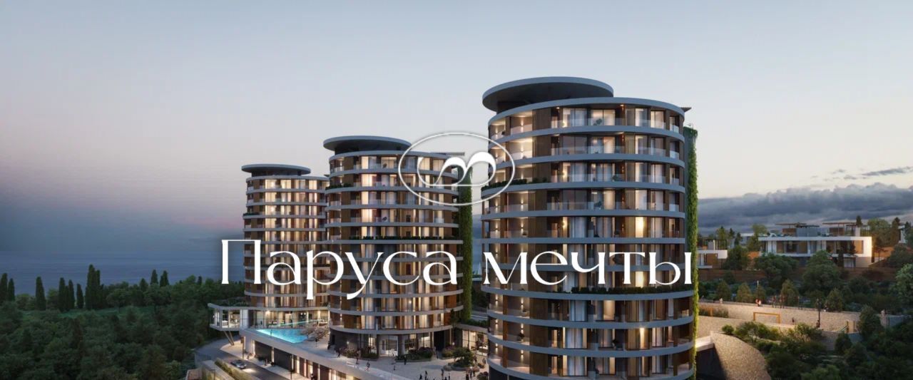 квартира г Алушта с Виноградное ул Сусловой 3 фото 7