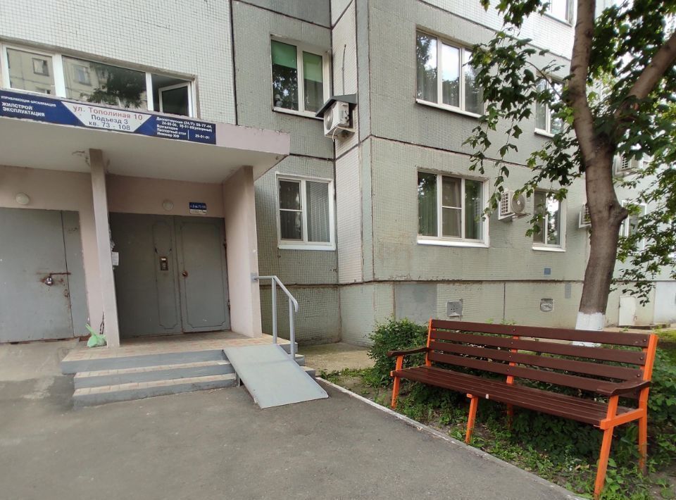 квартира г Тольятти р-н Автозаводский 19 квартал ул Тополиная 10 фото 13
