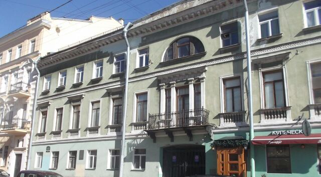 метро Чернышевская ул Гагаринская 16 округ Литейный фото