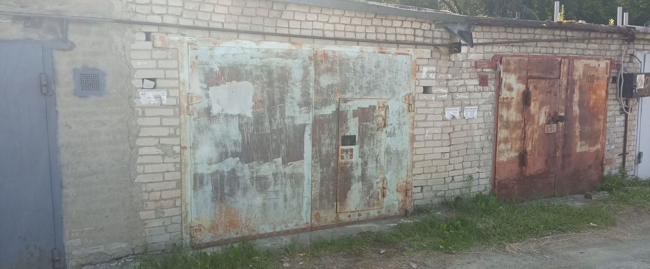 гараж г Курган пр-кт Маршала Голикова 27вк/1 фото 1