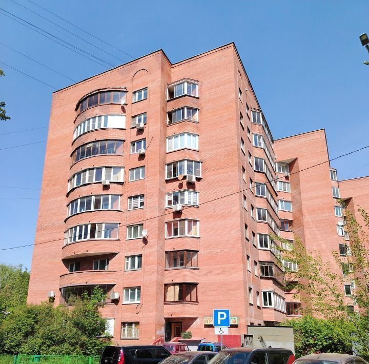 квартира г Зеленоград Зеленоград — Крюково, к 454 фото 1