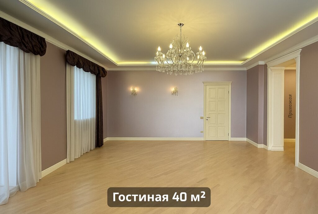 квартира г Пятигорск ул Кучуры 1а/1 фото 8
