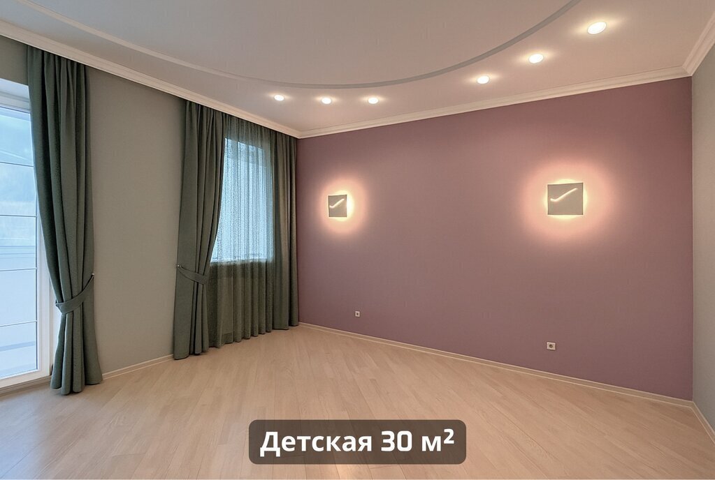 квартира г Пятигорск ул Кучуры 1а/1 фото 19