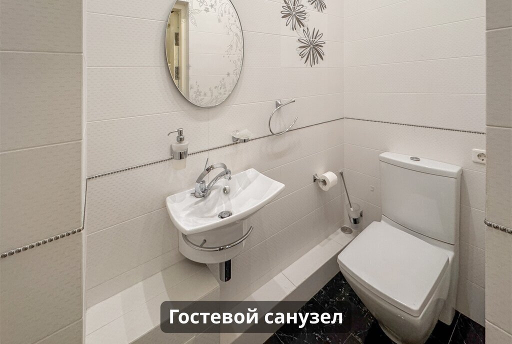 квартира г Пятигорск ул Кучуры 1а/1 фото 28