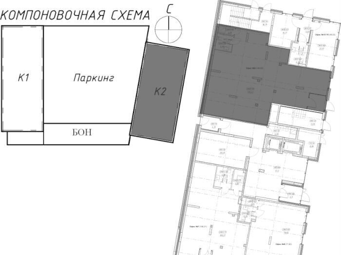 свободного назначения г Казань р-н Ново-Савиновский ул Гаврилова 5бк/1 Республика Татарстан Татарстан фото 2