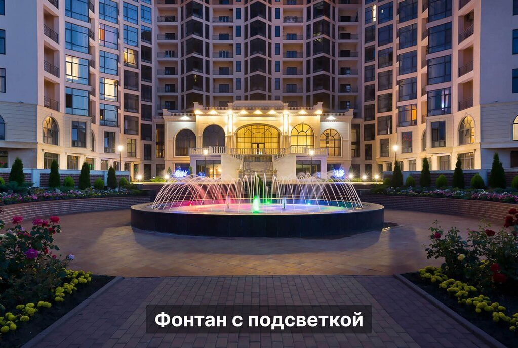квартира г Кисловодск ул Шаумяна 30 фото 21