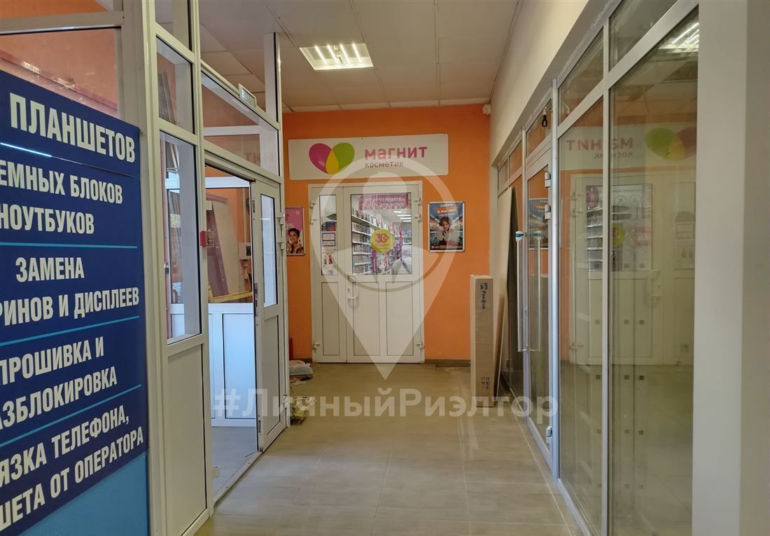 офис г Скопин ул Ленина 40 фото 3