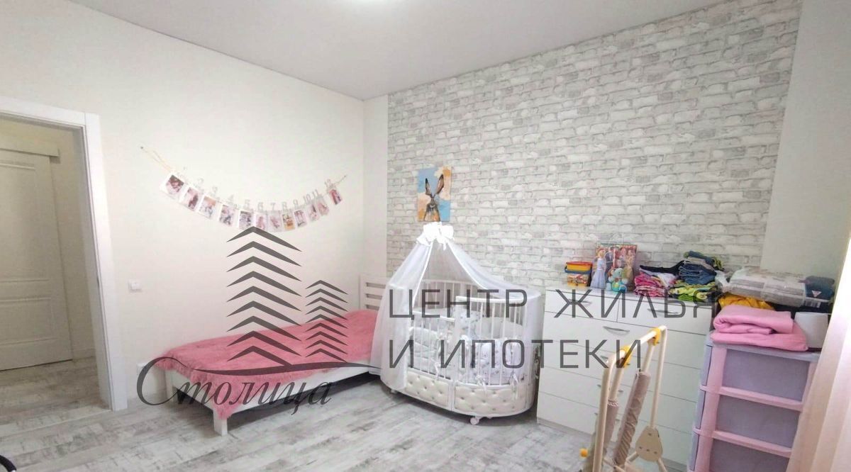 дом г Старый Оскол ул Марышкин лог фото 5