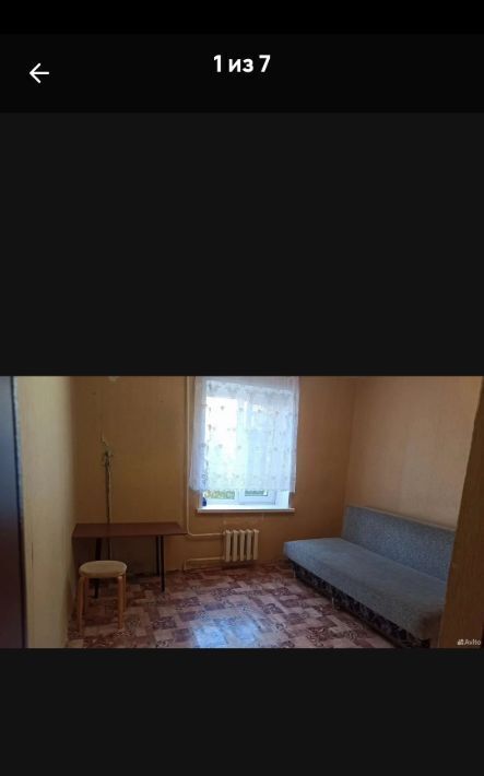 комната г Чебоксары р-н Калининский Новоюжный фото 1