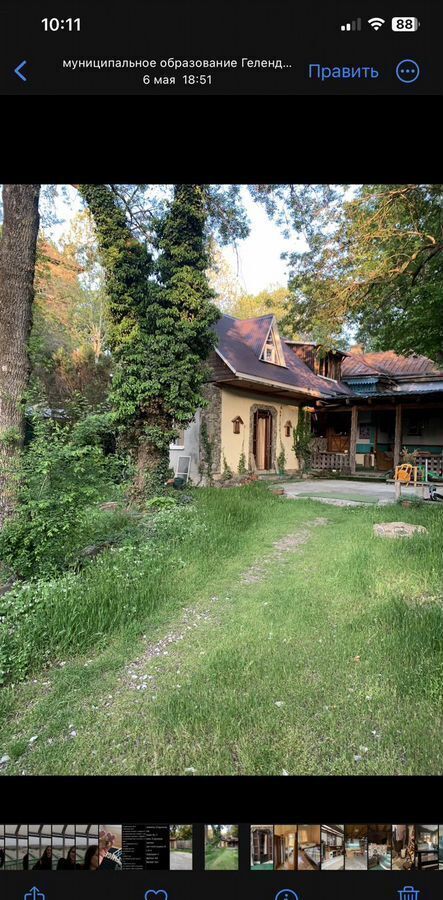 комната г Геленджик с Кабардинка мкр-н Жемчужный, 16 фото 15