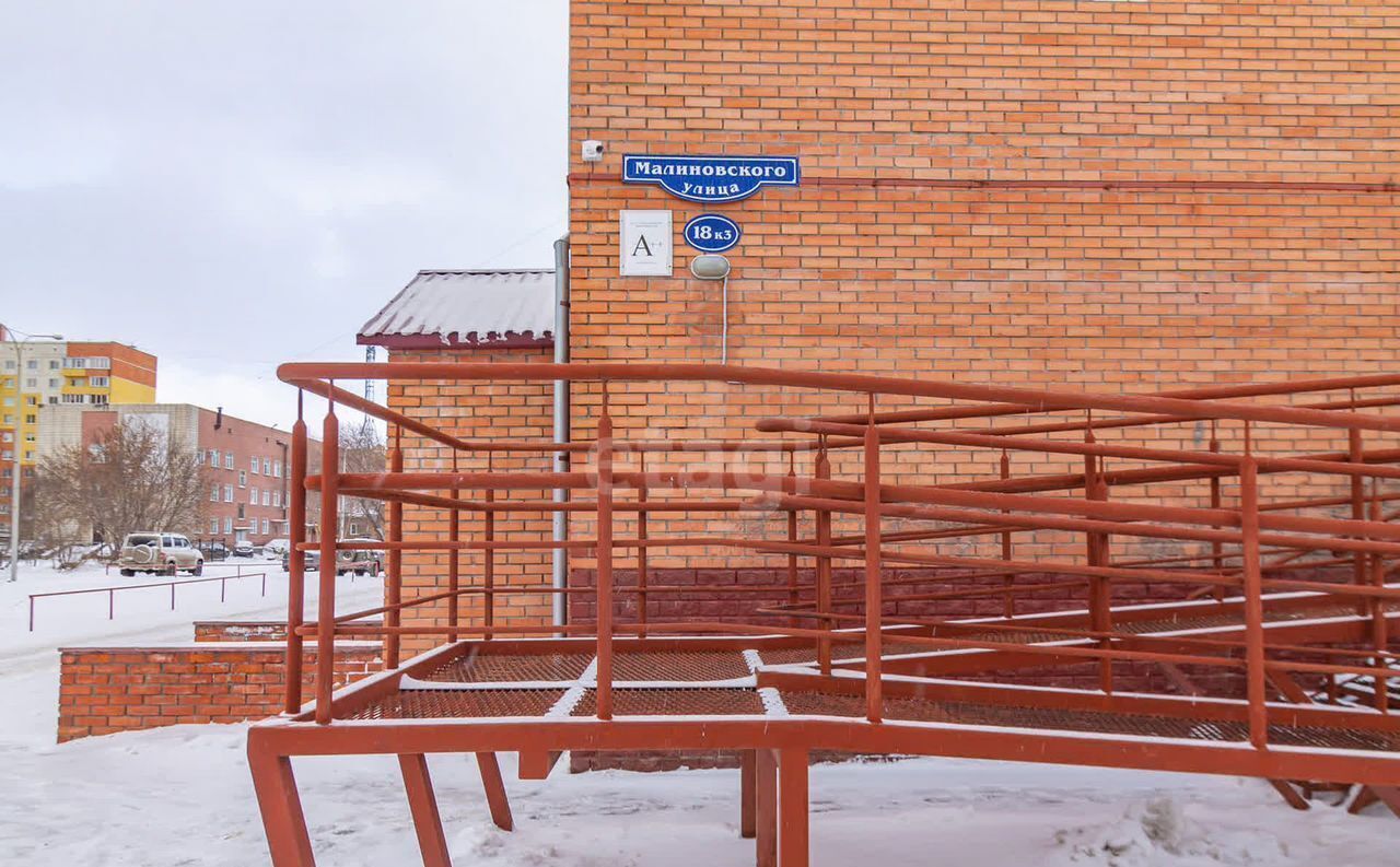 квартира г Омск р-н Советский ул Малиновского 18к/3 фото 23