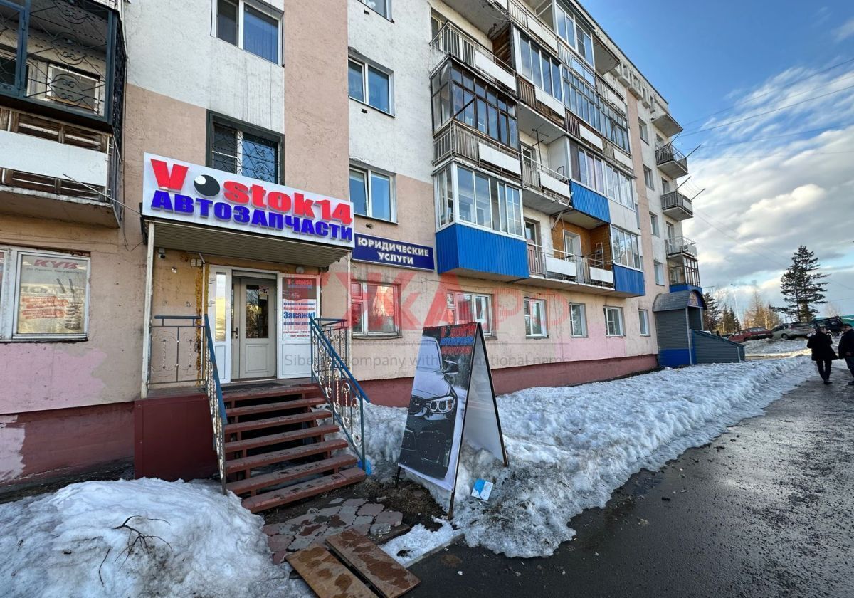 свободного назначения р-н Нерюнгринский г Нерюнгри пр-кт Ленина 2 муниципальное образование Нерюнгри фото 8