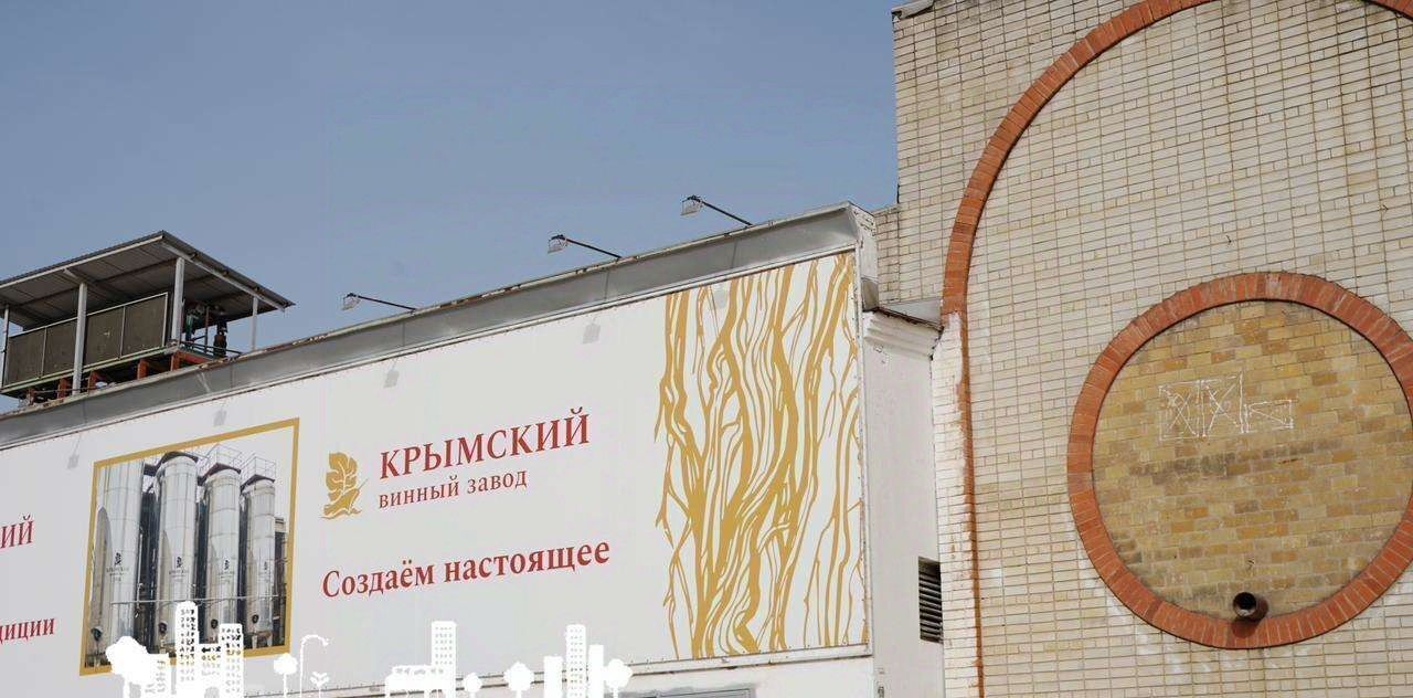 дом р-н Крымский г Крымск ул Чабанова 46 фото 32