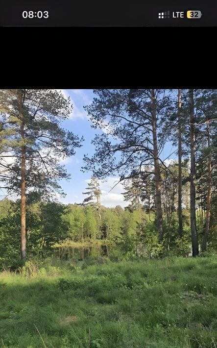 земля г Ревда с Кунгурка ул Рабоче-Крестьянская фото 2