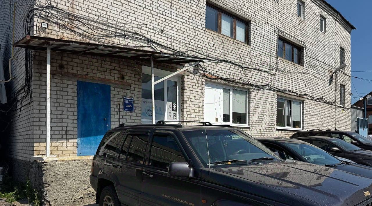 свободного назначения г Ульяновск р-н Ленинский ул Казанская 1б фото 1