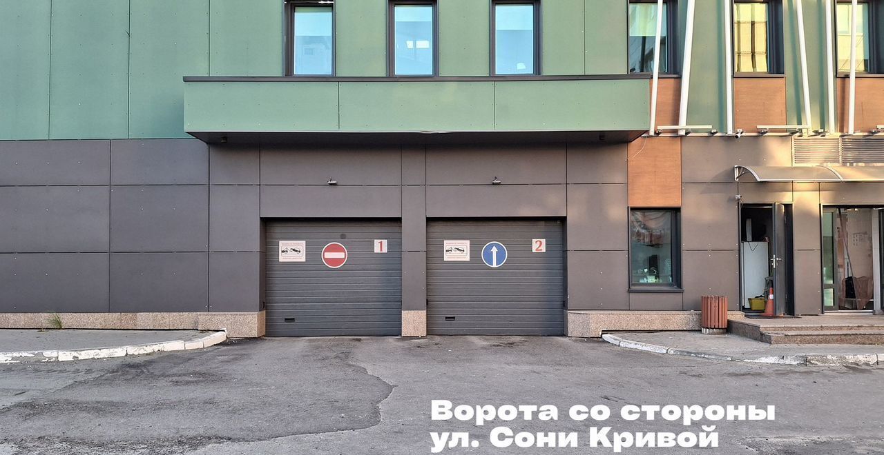 машиноместо г Челябинск р-н Центральный ул Сони Кривой 85 фото 4