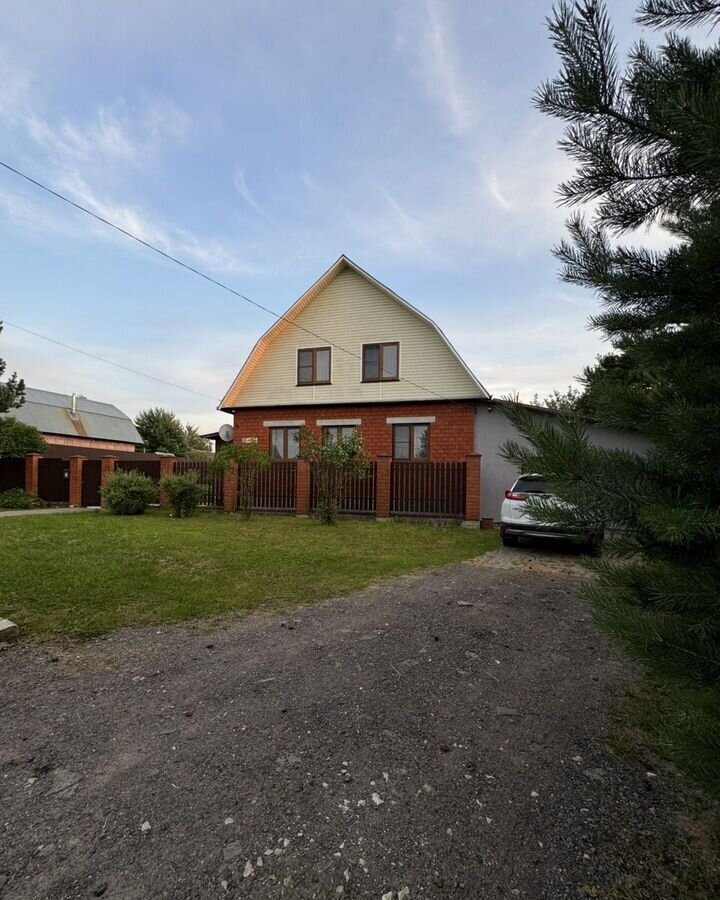 дом р-н Боровский г Боровск пл Ленина Киевское шоссе фото 2