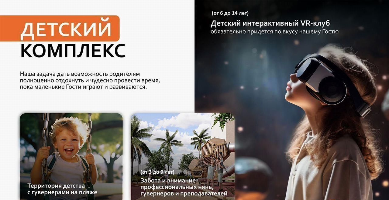 квартира г Евпатория ул Симферопольская 1 фото 12