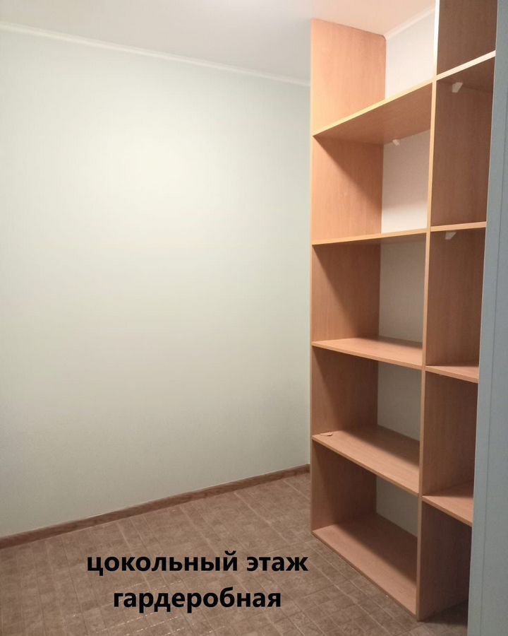 дом г Раменское ул Чайковского 19а 25 км, Раменский муниципальный округ, Егорьевское шоссе фото 24