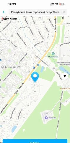пгт Краснозатонский фото