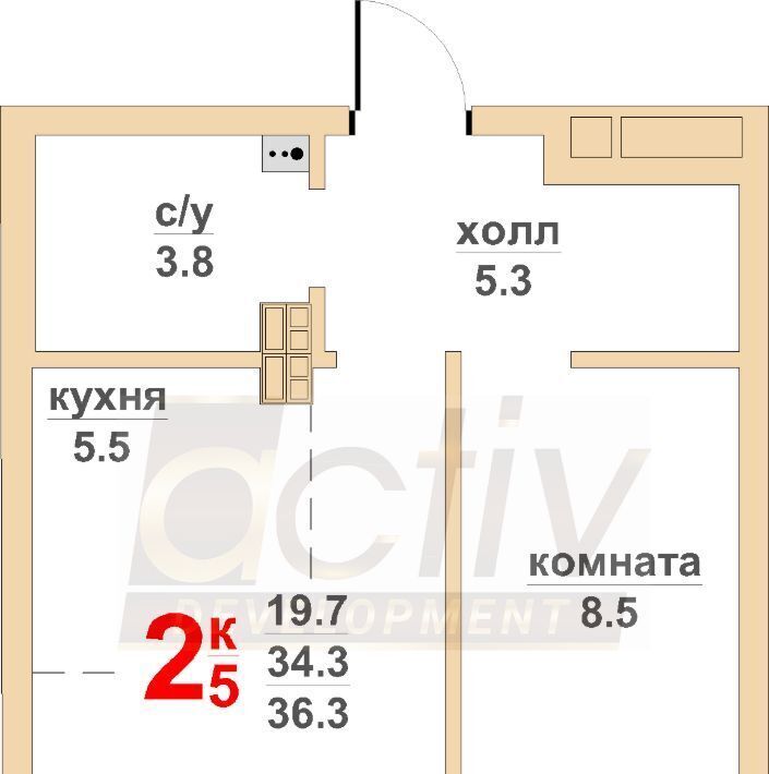 квартира г Екатеринбург р-н Чкаловский Ботаническая Вторчермет ЖК «Свой Дом» жилрайон фото 1