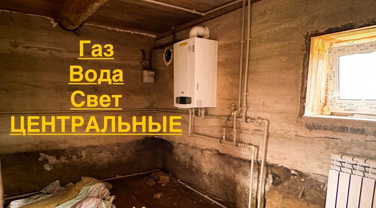 дом г Бор п Большое Пикино ул Больничная фото 22