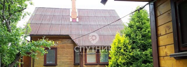 ул Школьная 32 Волоколамск фото