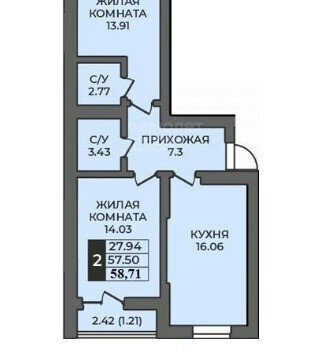 квартира г Оренбург р-н Ленинский ул Ильи Глазунова 8/2 фото 10