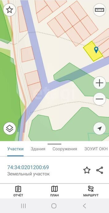земля г Миасс п Северные Печи Миасский городской округ фото 6