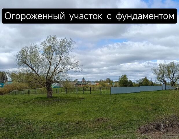ул Широкая 35а Республика Татарстан Татарстан, Новошашинское сельское поселение, Большая Атня фото