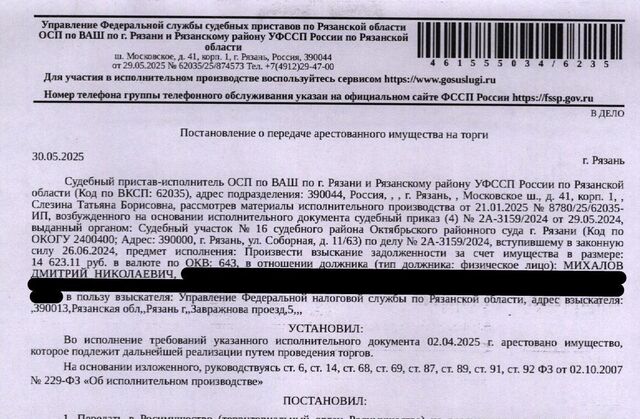 свободного назначения р-н Московский ул Октябрьская 65 фото